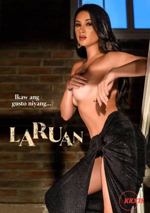 Laruan